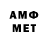 МЕТАДОН methadone _I love_you_Bonya_
