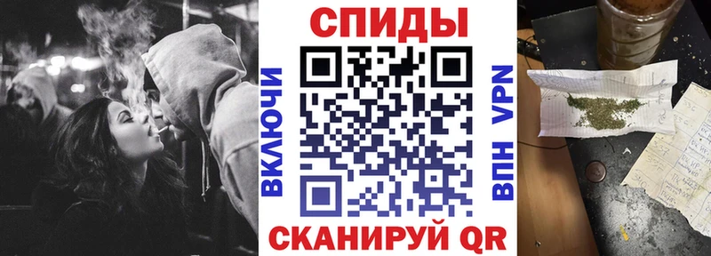 БУТИРАТ GHB Нальчик