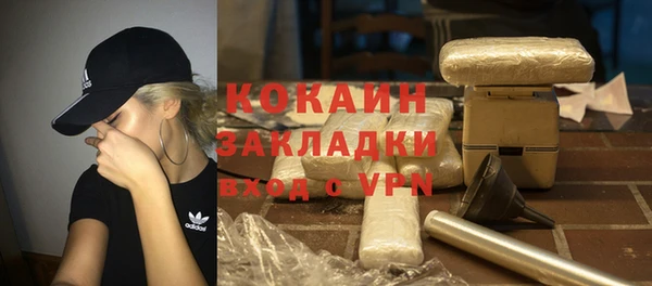 a pvp Абаза
