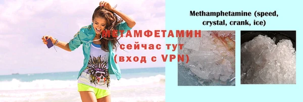 наркотики Абдулино