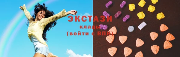 mdpv Абинск