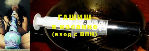 mdpv Абинск