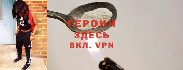 a pvp Абаза