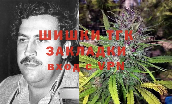 mdpv Абинск