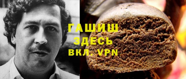 mdpv Абинск