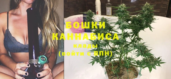 наркотики Абдулино