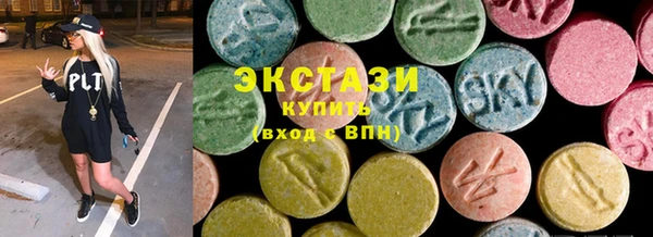 mdpv Абинск