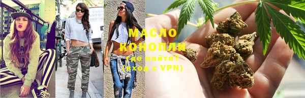 mdpv Абинск