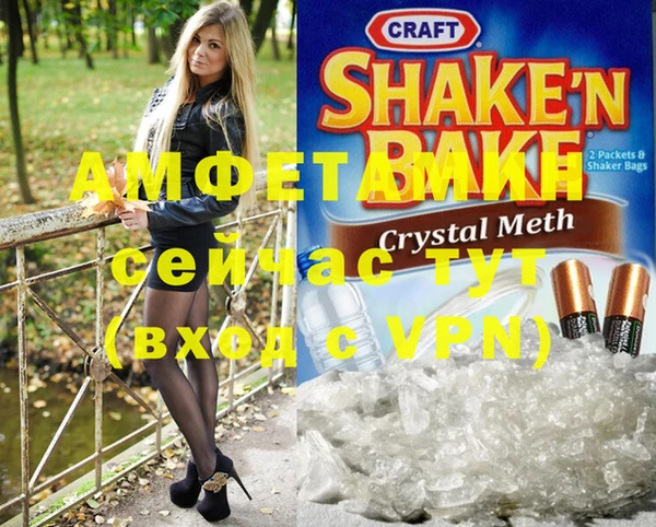 a pvp Абаза