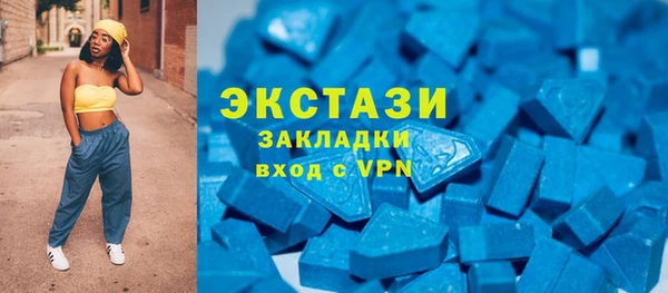 a pvp Абаза