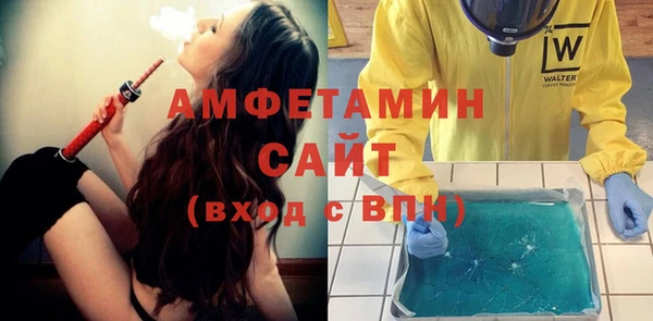 mdpv Абинск