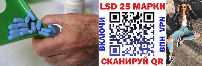 LSD-25 экстази кислота  купить  цена  Нальчик 