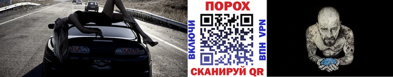 Первитин Methamphetamine  Нальчик 