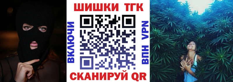 где купить   Нальчик  Конопля гибрид 